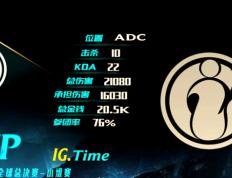  炉石战棋动画效果太慢 