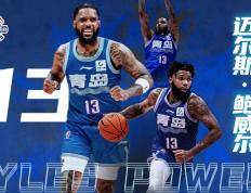 青岛队大获全胜，轻松晋级下一轮